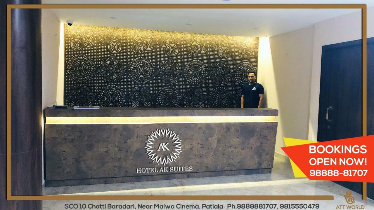 Hotel Ak Suites Patiāla Esterno foto